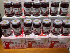 -潘祥记鲜花饼(科技路旗舰店)