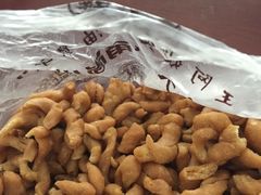 -王阿姨文昌油赞子(府桥街店)