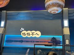 -蓝精灵乐园·世茂精灵之城主题乐园