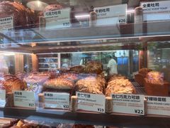 -RUSON(黄龙店)