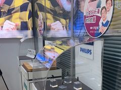 -声望听力助听器(东方路店)