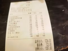 -江仙雅居(苏州桥店)