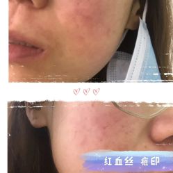点击看大图 -天津伊美尔医疗整形美容专科医院