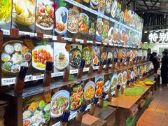 -园林美食城·本土农家菜(杨和镇店)