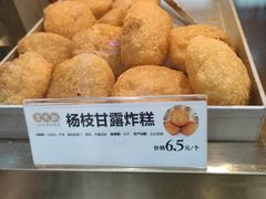 -京天红酒家(虎坊路店)