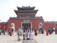 -开封府
