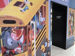 -上海书城(福州路店)