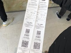 -LELECHA乐乐茶(百货大楼店)