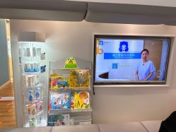 -唯儿诺儿童医院·儿科·眼科·口腔(海岸城店)