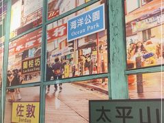 门面-星發茶餐厅(小梅大街店)