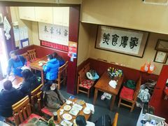 -老北京褡裢火烧·任记