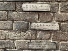 -侵华日军南京大屠杀遇难同胞纪念馆