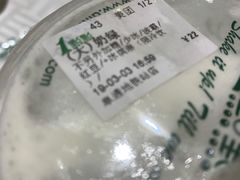 -1点点(阜通店)