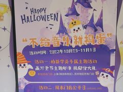 -柏斯琴行(汾阳店)