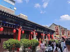 -古文化街旅游区