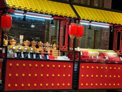 -富力希尔顿酒店·地阔自助餐厅