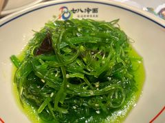 -七八冷面·延边朝鲜族美食(欢乐谷店)