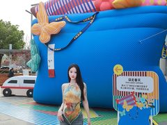 -武汉荟聚