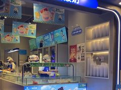 -溪边姑娘·拉丝酸奶水果捞(春熙路店)