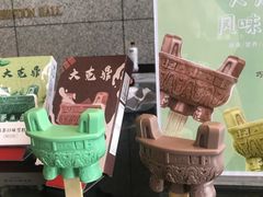 -上海博物馆(人民广场馆)