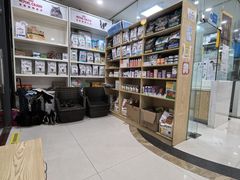-芭比堂动物医院(广州爱宠下渡路分院)