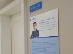 -全景医学影像·杭州全景麒麟门诊部