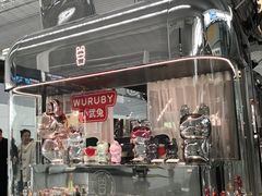 -广州白云国际机场-T2航站楼