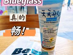 -Blueglass酸奶(财富购物中心店)
