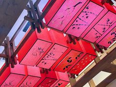 -状元阁烧烤(新华路总店)