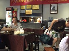 -华兴街煎蛋面(总店)