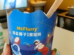 -麦当劳(哈西万达店)
