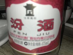 -许西美食一条街