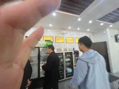 -宋老三苏肉羊肉汤老店