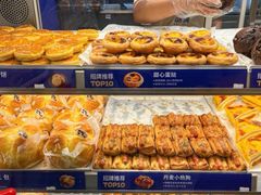 -酥侯糕点(长楹天街店)