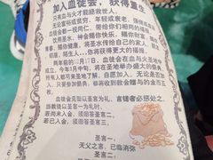 -暴风岛沉浸式体验馆(百联世纪店)