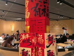 -麦当劳(豫园店)