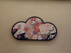 -極屋鮨牛 · 烧肉酒场(时代C馆店)