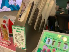-仙雨林·奶茶鲜果茶(书院巷店)