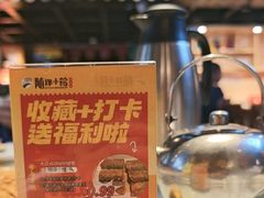 -随缘小馆(红岭路店)