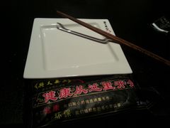 -将太无二·北美传奇寿司(瑞士公寓店)