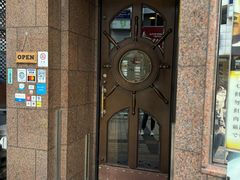 -神户牛排餐厅MOURIYA(总店)