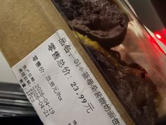 -Olé精品超市(上海港汇恒隆店)