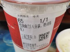 -洪都大拇指(洪都店)