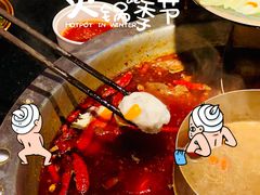 -王婆乔鲜鱼自助火锅(蜀汉路店)