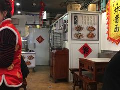 -京味小馆老北京炸酱面