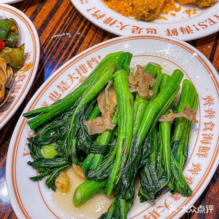 嚯！珠海大排档快冲……………