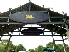 -荷塘月色湿地公园·向阳花洲