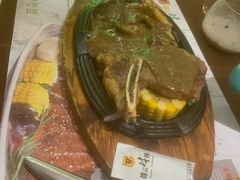 -尊品牛排(沙湾印象汇店)