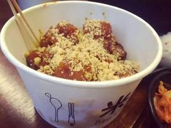-米屋石锅拌饭(师大店)