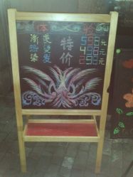 IMG1507-SALON V